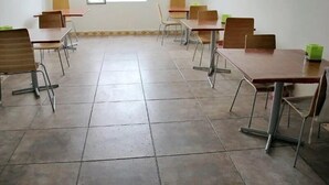 مرفق الاجتماعات