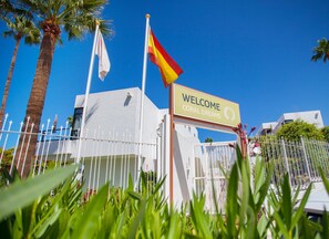 บริเวณที่พัก