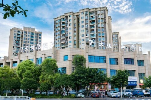 7 days premium hotel (Chongqing Tongliang Media Vocational College Branch)