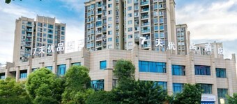 7 days premium hotel (Chongqing Tongliang Media Vocational College Branch)