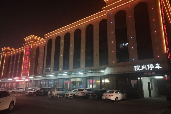 Exterior - Urban Garden Hotel (Qingdao)