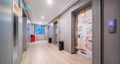 7 Days Premium (Chongqing Liangjiang New District, Yufu Industrial Park, Yuzui)