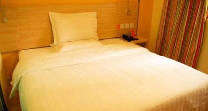 7 Days Inn Lanzhou Nanguan Shizi Branch