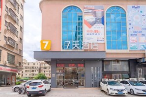Unclassified image, 4 of 22, button - 7Days Inn Hotel (Huizhou Zhongkai Chenjiang Avenue) (Huizhou)
