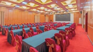 مرفق الاجتماعات