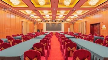 مرفق الاجتماعات