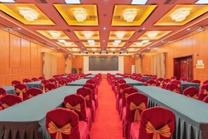 مرفق الاجتماعات