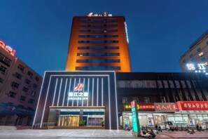 Exterior - Jinjiang Inn (Anyang Railway Station) (Anyang)