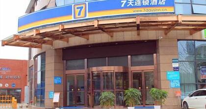 Holiday Inn Express Ziyang City Center by IHG