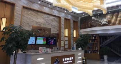 Greentree Inn Yingtan Xinjiang New District Munici