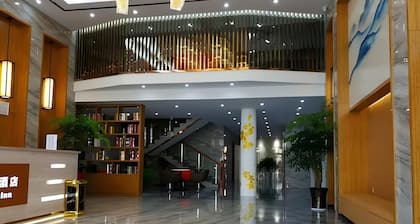 Greentree Inn Yingtan Xinjiang New District Munici