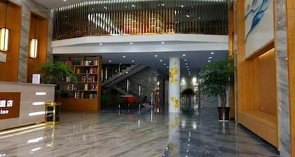 Greentree Inn Yingtan Xinjiang New District Munici