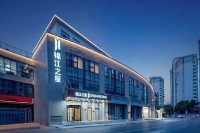 Jinjiang Inn (Wuxi New District National Software Park)