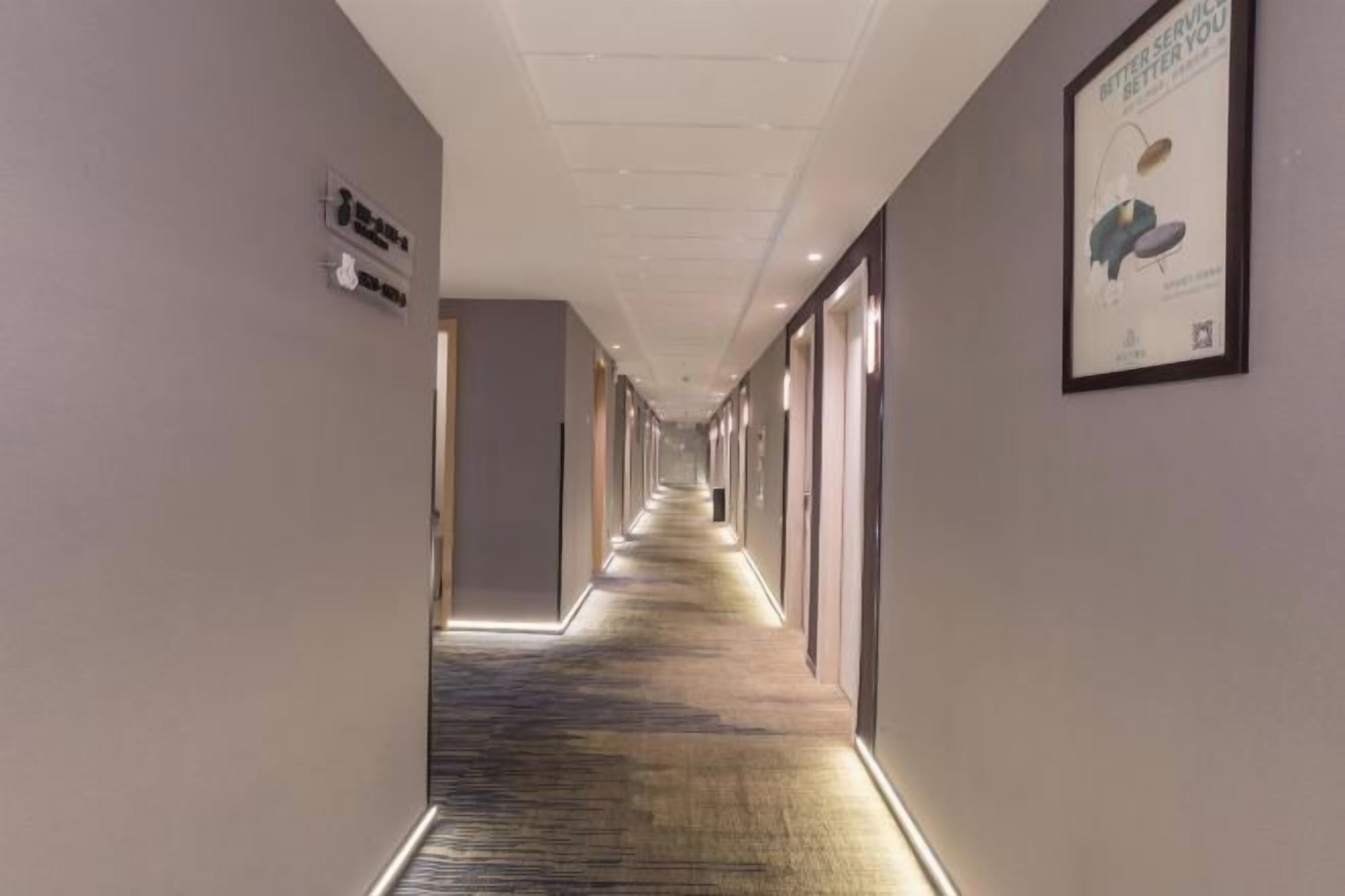 المنشأة من الداخل