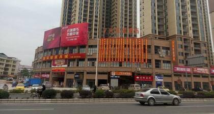 7 Days Premium Shaoguan Shixing Branch
