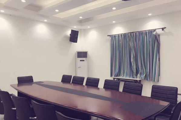 مرفق الاجتماعات