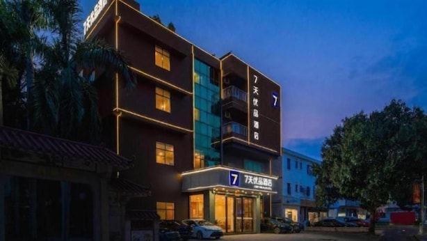 Exterior - 7 Days Premium (Shenzhen)