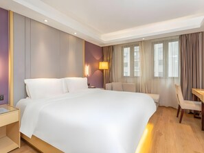 Unclassified image, 2 of 42, button - Lavande Hotels Langfang Municipal Government (Langfang)