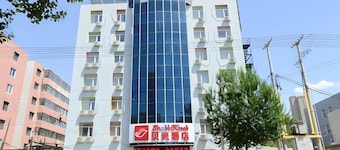 Shell Shengyang Huanggu District The Yalv River Yi
