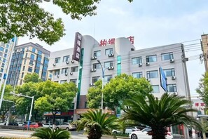 外觀