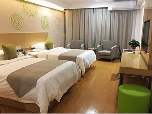 Room - Greentree Inn Yancheng Tinghu Area Wanda Square Br (Yancheng)