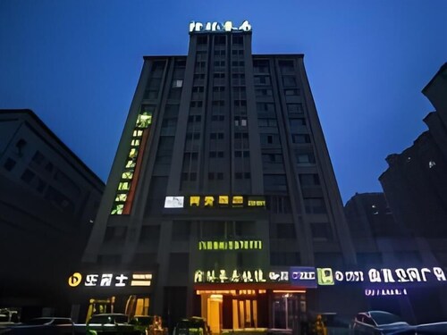 Greentree Inn Weifang Kuiwen District Beiwang Jial