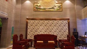 Interior - Greentree Inn Luoyang Train Station Zhuangyuanhong (Luoyang)