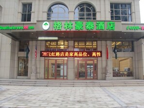 Exterior detail - Greentree Inn Luoyang Train Station Zhuangyuanhong (Luoyang)