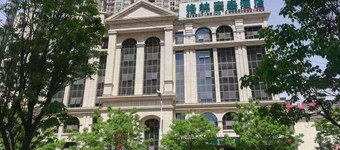 Greentree Inn Luoyang Train Station Zhuangyuanhong