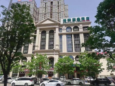 Greentree Inn Luoyang Train Station Zhuangyuanhong
