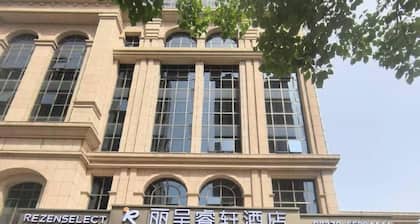 Greentree Inn Luoyang Train Station Zhuangyuanhong