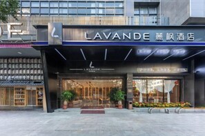 Garden - LAVANDE HOTELS (Chaozhou)