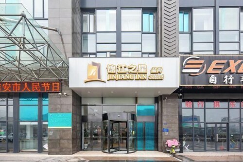 Jinjiang Inn Select (Huai'an Hexia Ancient Town Xiangyu Avenue)