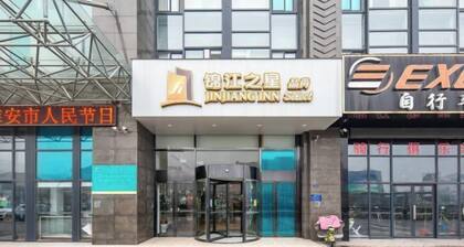 Jinjiang Inn Select (Huai'an Hexia Ancient Town Xiangyu Avenue)