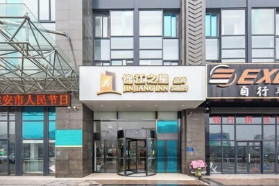 Jinjiang Inn Select (Huai'an Hexia Ancient Town Xiangyu Avenue)
