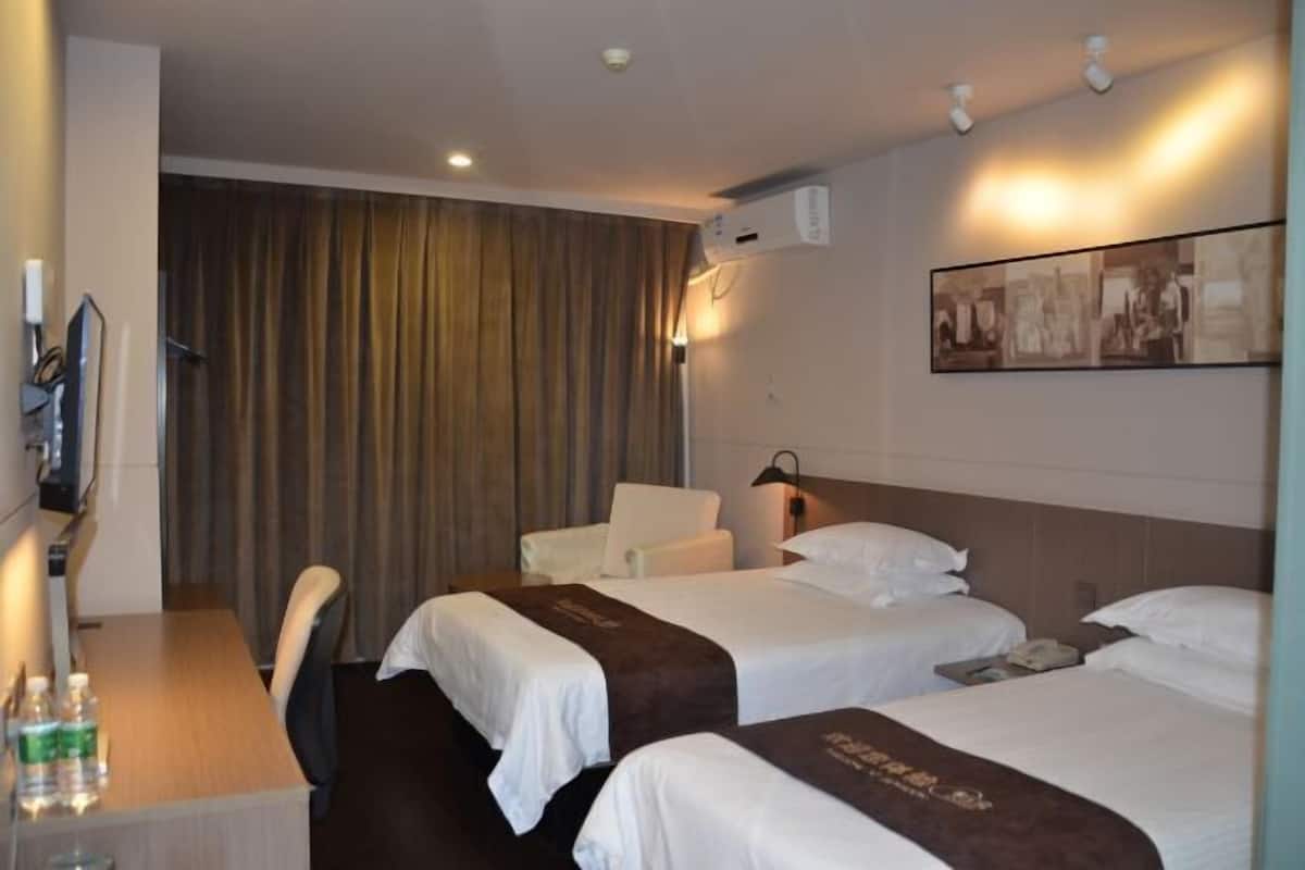 Kamar