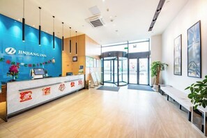 Lobby - Jinjiang Inn Select (Huai'an Hexia Ancient Town Xiangyu Avenue) (Huai'an)
