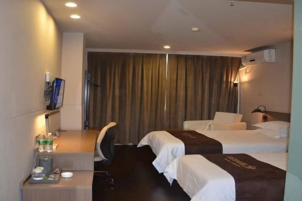 Kamar