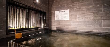 Public bath