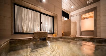 Super Hotel Ishikari