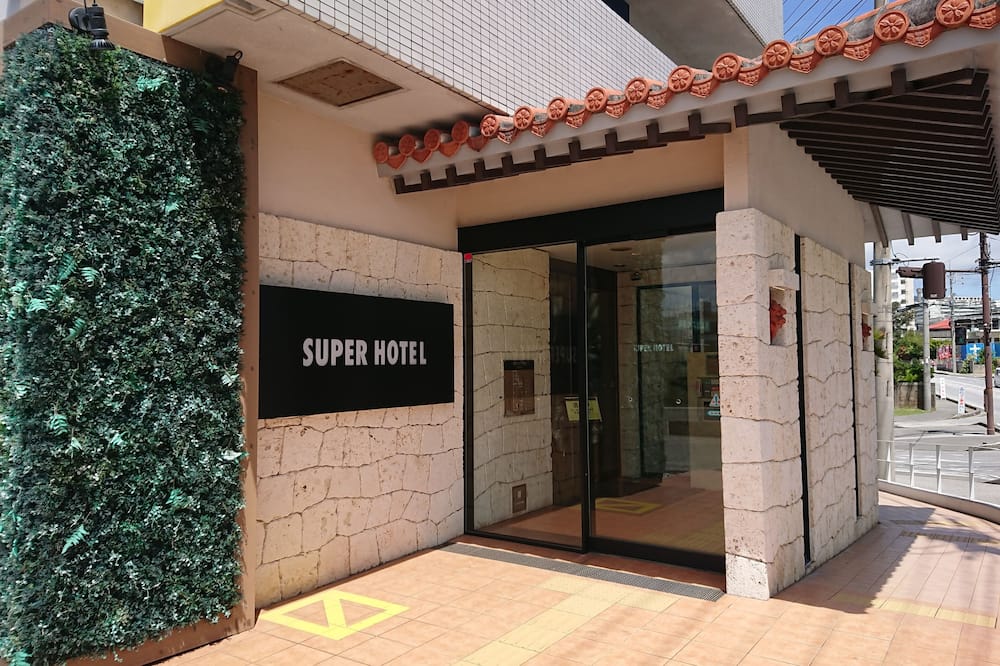 Super Hotel Okinawa Nago