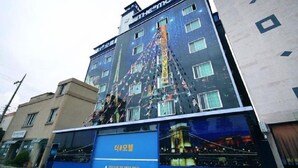 施設の正面