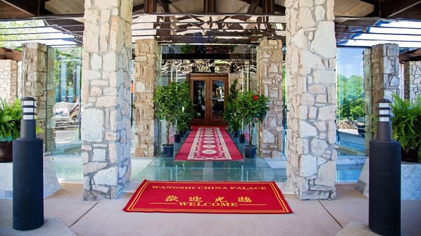 Entrada de la propiedad