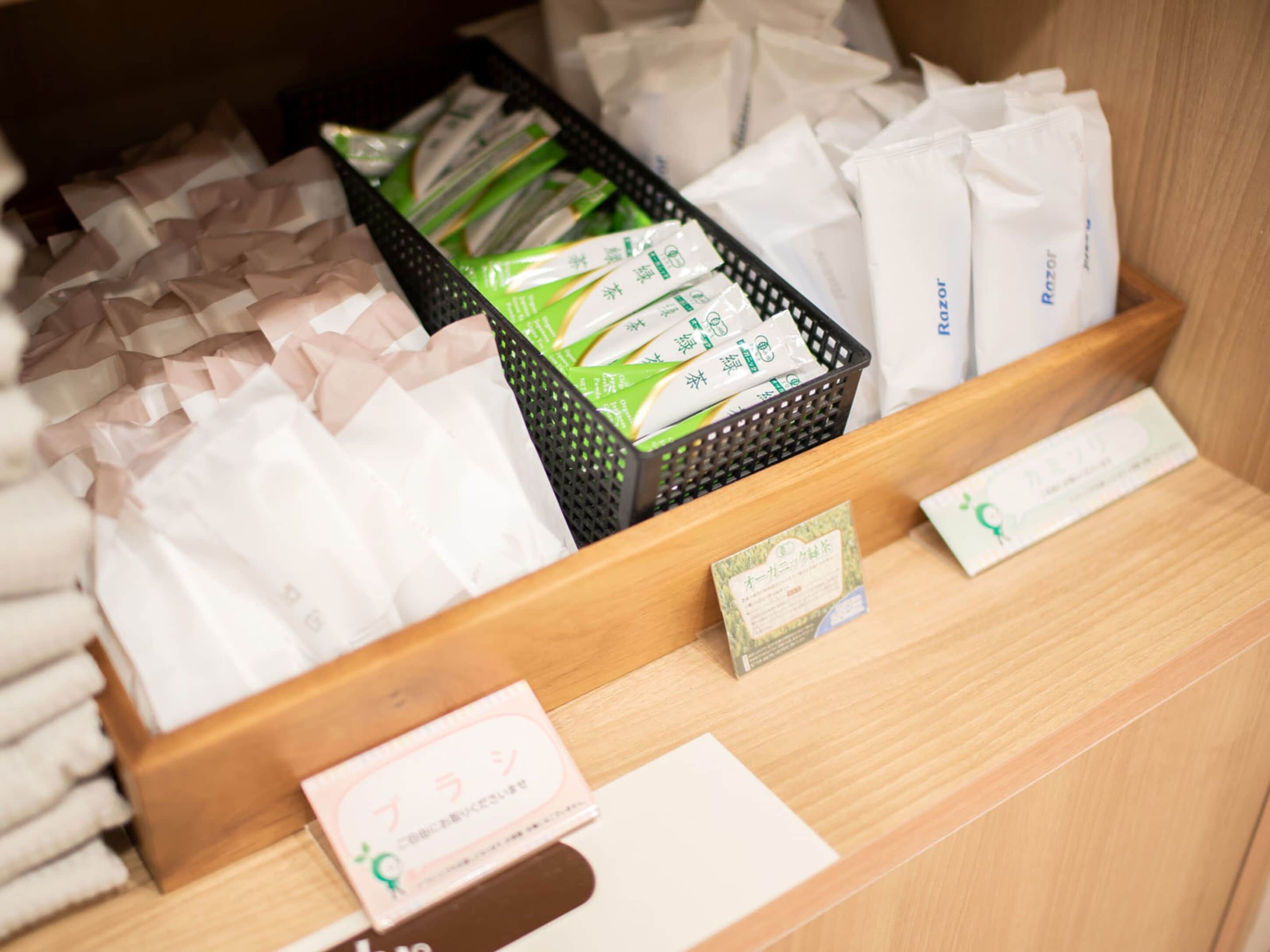 separate bathtub and shower, free toiletries, hair dryer, slippers