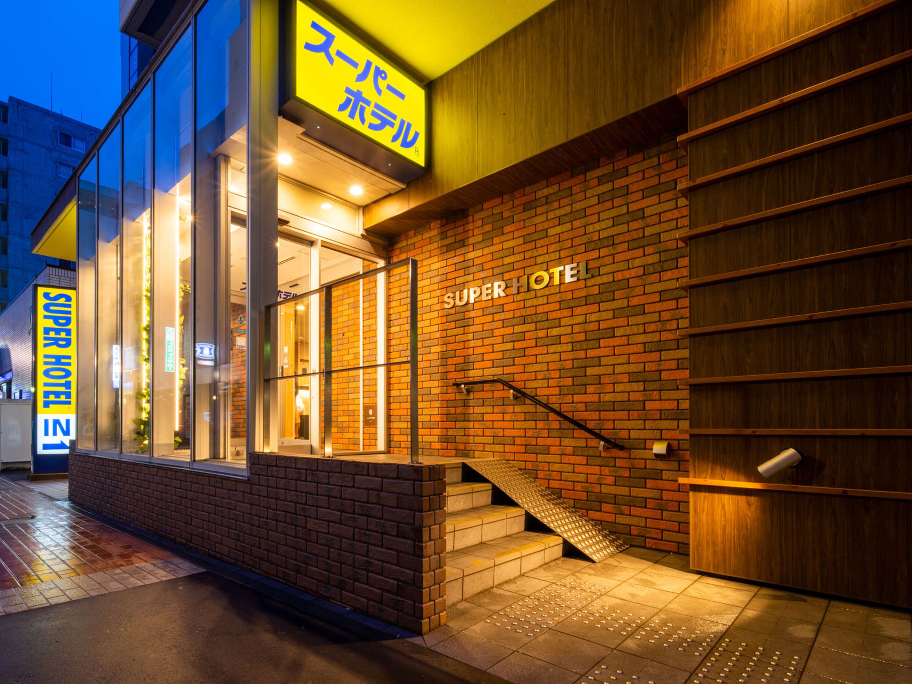 Foto - Super Hotel Sapporo Susukino