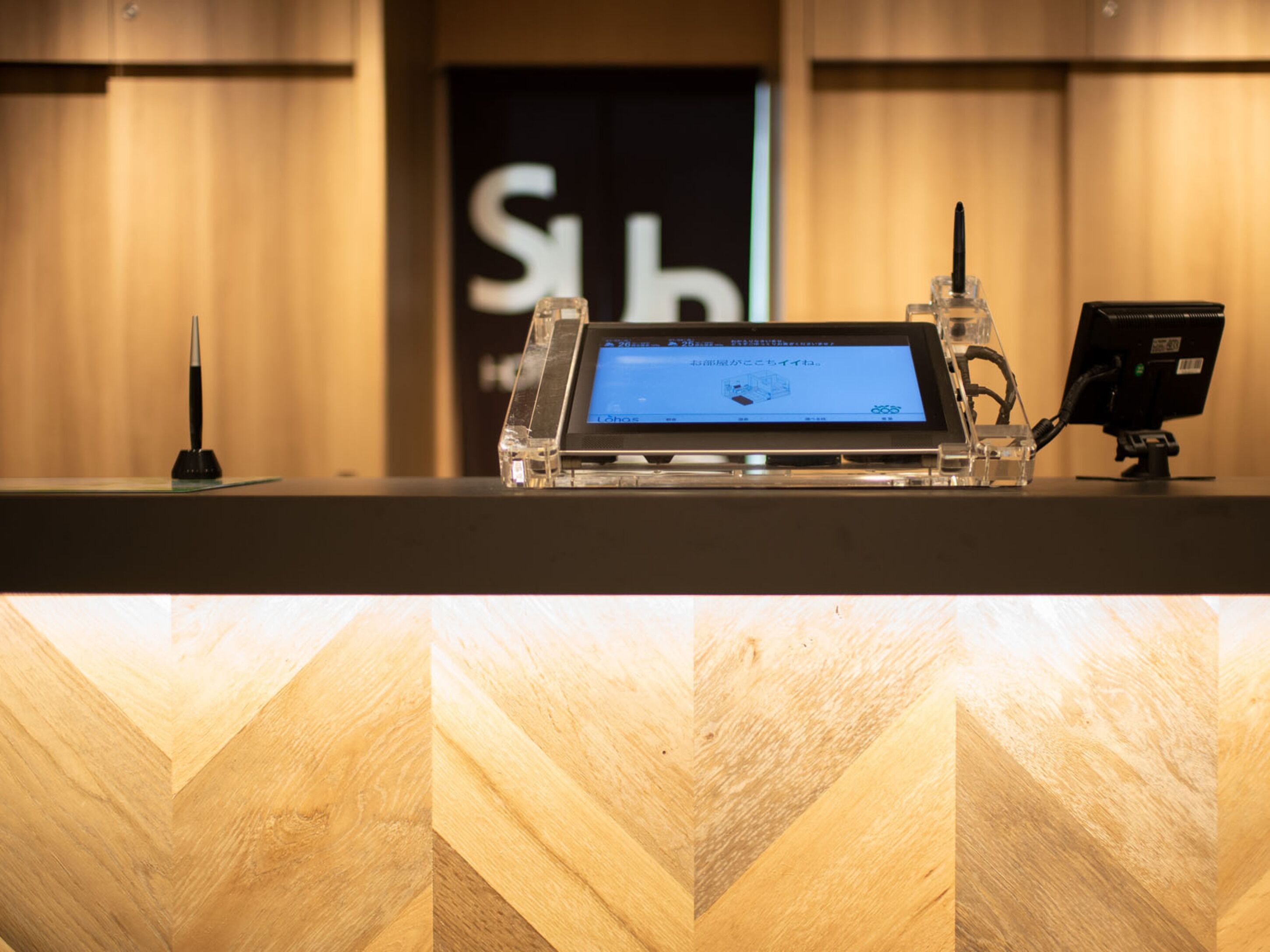 Photo - Super Hotel Sapporo Susukino