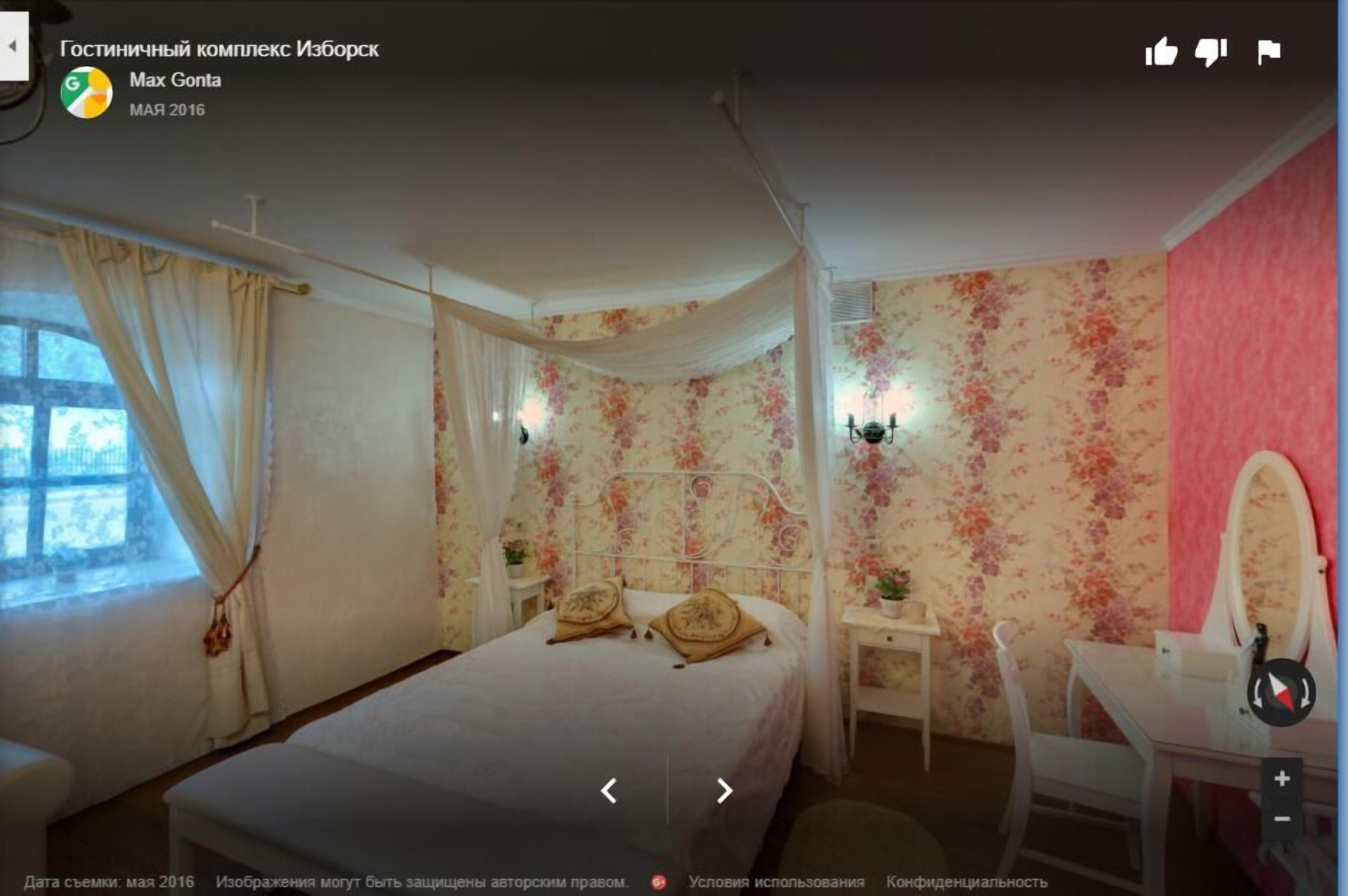 허니문룸 | 각각 다른 스타일의 인테리어, 무료 WiFi, 침대 시트