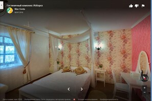 Smekmånadsrum | Individuell inredning, gratis wi-fi och sängkläder