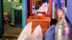 حمام