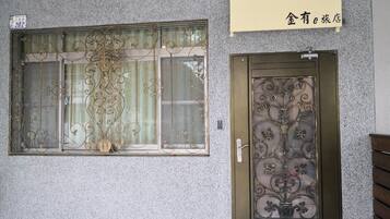 Entrada da propriedade